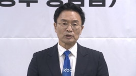 정진욱, 지방소멸위기 극복 위한 지방투자촉진법 발의