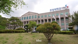 초당대, 지역·인구소멸·지역 청년 역외유출 극복 방안