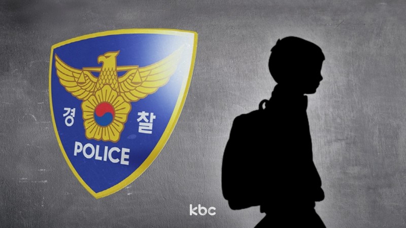 서울 경찰, 딥페이크 성범죄 피의자 74명 특정…10명 중 7명이 10대