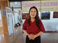 [남·별·이]작은 거위 오카리나의 부드럽고 맑은 소리..마음의 위안