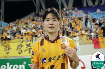 광주FC 정호연, '홍명보호' 승선..엄지성도 2년 7개월만 발탁