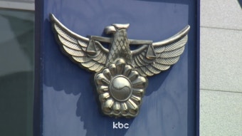 피아니스트 A씨, 성매매 혐의 공판 진행 중... 모든 혐의 부인하여 논란 여전