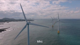 전라남도 글로벌 에너지 수도 향한 제도 정비 전방위로 힘 모은다