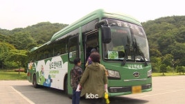 ‘남도한바퀴’ 타고 전남 가을 구석구석 누비세요