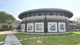 [핑거이슈]도장 찍는 재미가 쏠쏠 주말마다 국가유산 찾아 떠나요