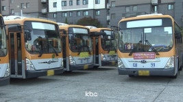 목포시, 전국 최초 시 단위 버스노선 공영화..내년 1월부터 운영