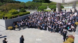 세계호남향우, 고향발전·미래인재 육성 협력 다짐했다