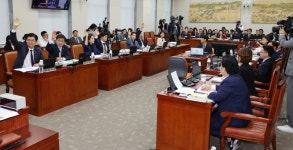 국감 이틀째 국회 법사위·행안위서 연이어 동행명령장 발부