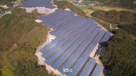 서왕진 재생에너지 특화지역인 호남에 인센티브 부여해야