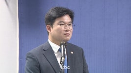 정준호 의원, 첫 재판..불법 선거운동·정치자금 수수 혐의 부인