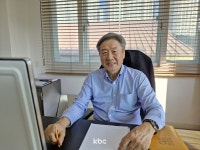 (주)대평세라믹스산 | 박사님 된 노윤선 대평건업 대표 "도전, 꿈, 실행"