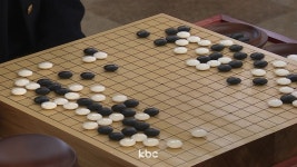 세계 유일 바둑학과 이렇게 사라지나..대법원, 가처분 기각