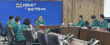 전라남도 AI 재난안전대책본부 가동…확산 방지 총력