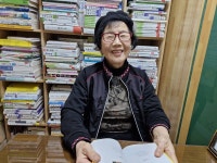 [전라도 돋보기]전라남도 화순 쿵쾅이 벽화마을