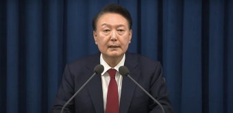 윤석열 대통령, 비상계엄 선포 및 해제 결정에 관한 긴급 담화와 생중계 발표에 대한 분석