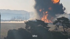 제주항공 여객기 사망 124명..오후 3시 18분 기준