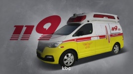 산림청 대원, 설악산 환자 구조 뒤 헬기에 오르다 추락 숨져