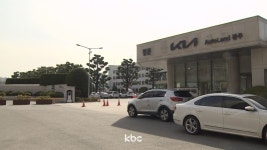 기아 오토랜드 광주, 2년 연속 50만 대 생산 실적 달성