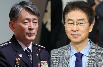 '국회 봉쇄·체포조 운영 지원' 조지호·김봉식 구속기소