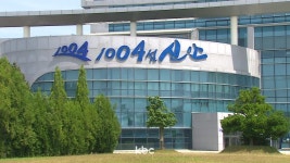 1004의 섬 전남 신안, 2년 연속 인구 증가