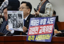 김문수 군부독재 백골단 소환..김민전 사퇴해야