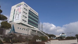 전라남도 교육청 대전 초등생 사망 관련 학교 안전 긴급대책 추진