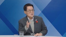 박지원 “내가 홍장원 인사 청탁 공작?..‘뉴진스 아이유 빨갱이’만큼 헛다리, 나라 혼란”[여의도초대석]