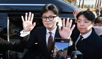 한동훈 '국민이 먼저입니다' 26일 출간..정치 재개 신호탄