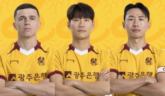 광주FC 아사니·오후성·이민기, K리그1 3라운드 베스트11 선정