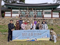 [전라도 돋보기]광주 첨단동 매화 군락지..워매 뭔일이당가!