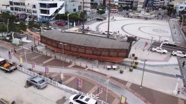 이순신 장군 수군출정식 보러오세요..여수서 재현