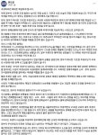 안도걸 