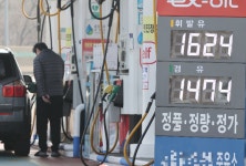 국내 휘발유·경유 가격 8주 연속 하락..곧 상승 전환