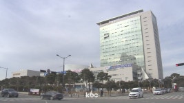 광주광역시, 전세보증금반환 보증료 최대 40만 원 지원