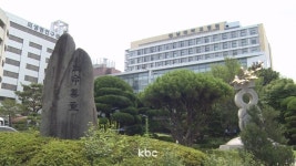 전남대병원 새 병원 건립 예타 마무리..다음 달 결론