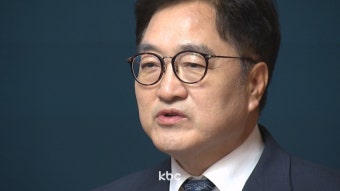 우원식 