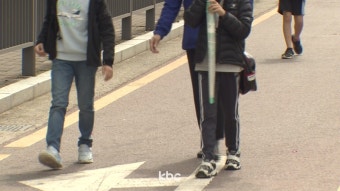 강남 하굣길서 초등학생 유괴 시도..학부모 불안감 확산