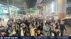 尹 지지단체, 양꼬치 골목서 짱X 빨갱이 외치다 식당 측과 충돌..별점테러