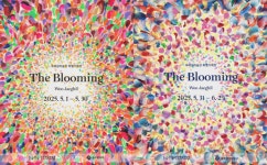 우제길: The Blooming 전시..끊임없이 변화하고 성장하는 생명 본질 탐구