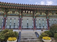 [전라도 돋보기]월탄 박종화가 머물렀던 영암 축성암