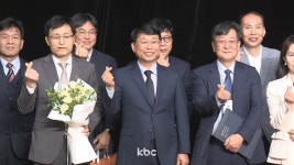 KBC광주방송, 창사 30주년 맞아 Korea Best Contents 향해 도약