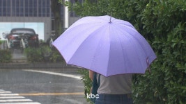 전남 남해안에 최고 179㎜ 폭우..침수 피해 잇따라