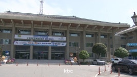 건설업체에 금품 요구한 여수시청 공무원 대기발령...경찰 수사