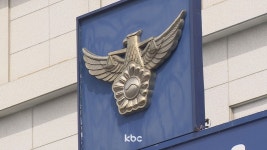 군산 농장서 개 사체 120여 마리 발견..경찰 수사 중