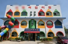 순천 어린이집서 불..20대 교사 연기 흡입·어린이 82명 대피