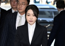 특검, 김건희 구속기간 이달 31일까지 연장