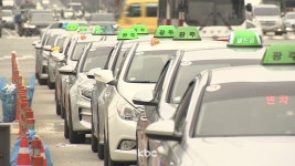 광주 택시요금 13.3% 인상...10월부터 기본요금 4,800원