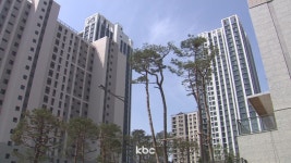 광주가 34평 10억...더 멀어지는 새 집 마련의 꿈 [광주·전남 부동산 바로보기]