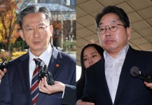 정성호, 사의 표명 노만석에 