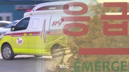 부산 응급실 뺑뺑이로 숨진 고교생...14곳에서 거절당한 뒤 심정지 상태로 병원 도착